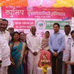 डॉक्टर निकम टुलिप्स सुपरस्पेशालिटी हॉस्पिटल मध्ये महात्मा ज्योतिराव फुले जन आरोग्य योजना व प्रधानमंत्री आयुष्यमान जन आरोग्य योजना यांचे उद्घाटन