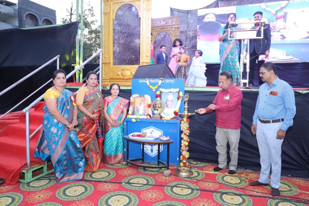 “कर्मयोगी विद्यानिकेतन पंढरपूर येथे वार्षिक स्नेहसंमेलन उत्साहात‎ साजरा”