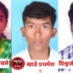 कर्मयोगी जीएनएम नर्सिंग महाविद्यालयाचा ९३ टक्के निकाल
