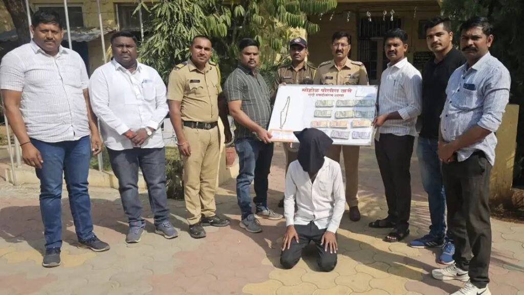 सोलापूर : फसवणूक, घरफोडीप्रकरणी एकाला अटक; पावणे चार लाखांचा मुद्देमाल जप्त