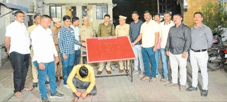 सांगली: घरफोडीचा छडा, २० तोळे सोने जप्त