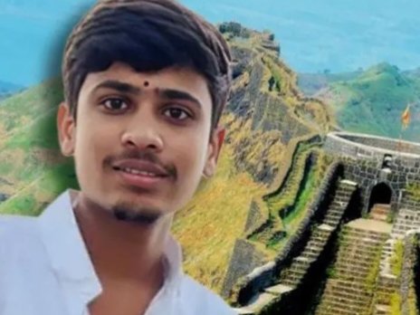 पोलिस होण्याचे स्वप्न अपूर्णच; राजगडावर फिरायला गेलेल्या तरुणाच्या डोक्यात दगड , पडून मृत्यू