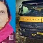 क्रेन लावून काढला मृतदेह ! वाळू वाहतूक करणाऱ्या टिप्परच्या टायरने महिलेला चिरडले