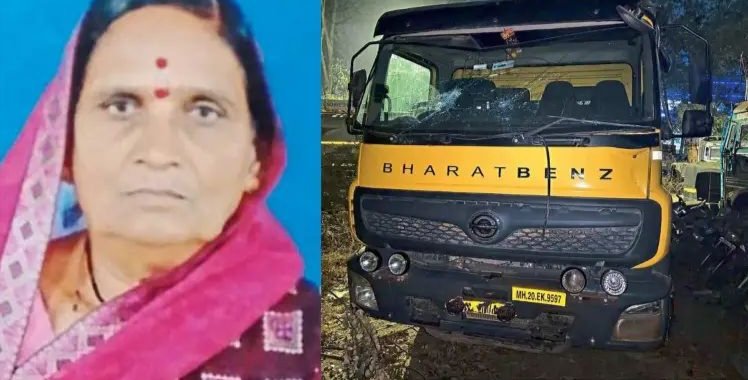 क्रेन लावून काढला मृतदेह ! वाळू वाहतूक करणाऱ्या टिप्परच्या टायरने महिलेला चिरडले