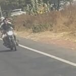भरदिवसा ,घराचे कुलूप तोडून सुमारे बारा लाखाची चोरी
