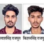 दोन तस्करांना बेड्या ठोकून १० किलो गांजा हस्तगत