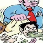 मंगळवेढा ; शेतजमिनीचा निकाल देण्यासाठी 55 हजार रुपयाची लाच……..