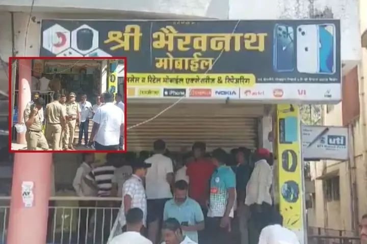 50 रुपयांसाठी दुकानदाराला दिला भयंकर मृत्यू , 25 वार करत पाडलं रक्ताच्या थारोळ्यात