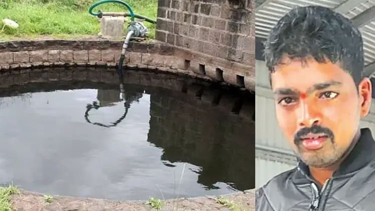 हृदयद्रावक घटना; युवकाचा बुडून मृत्यू, भावकीच्या विहिरीत आढळला मृतदेह ……