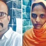 मुलाचा खून करणाऱ्या आईसह प्रियकराला जन्मठेप