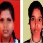 धक्कादायक……! बेपत्ता दोन मुलींचे मृतदेह विहिरीत आढळले