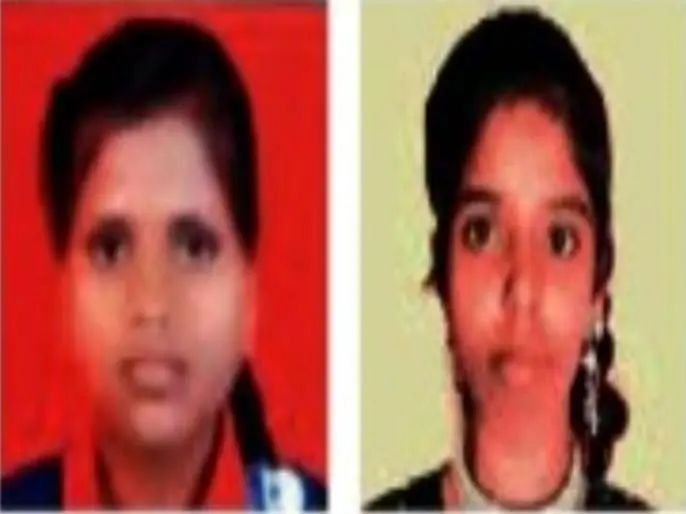 धक्कादायक……! बेपत्ता दोन मुलींचे मृतदेह विहिरीत आढळले