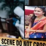 आई हळदी – कुंकवाला गेली तेव्हाच गळा घोटला , पोलिसाच्या मुलीचा घरात घुसुन मर्डर