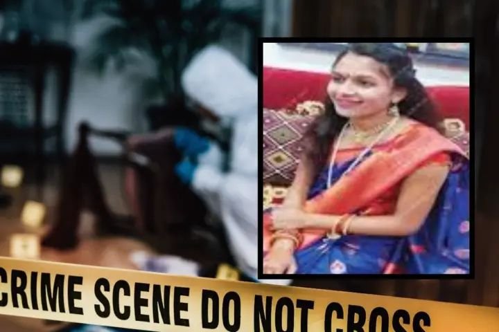आई हळदी – कुंकवाला गेली तेव्हाच गळा घोटला , पोलिसाच्या मुलीचा घरात घुसुन मर्डर