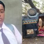 विद्यार्थी नेणाऱ्या दोन ऑटोंचा भीषण अपघात , 13 वर्षीय विद्यार्थ्यांचा जागीच मृत्यू