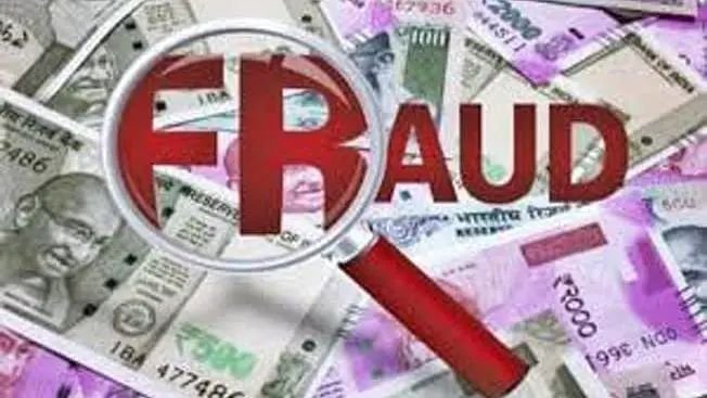 सोलापूर: जादा परताव्याच्या आमिषाने 80 लाखांची फसवणूक