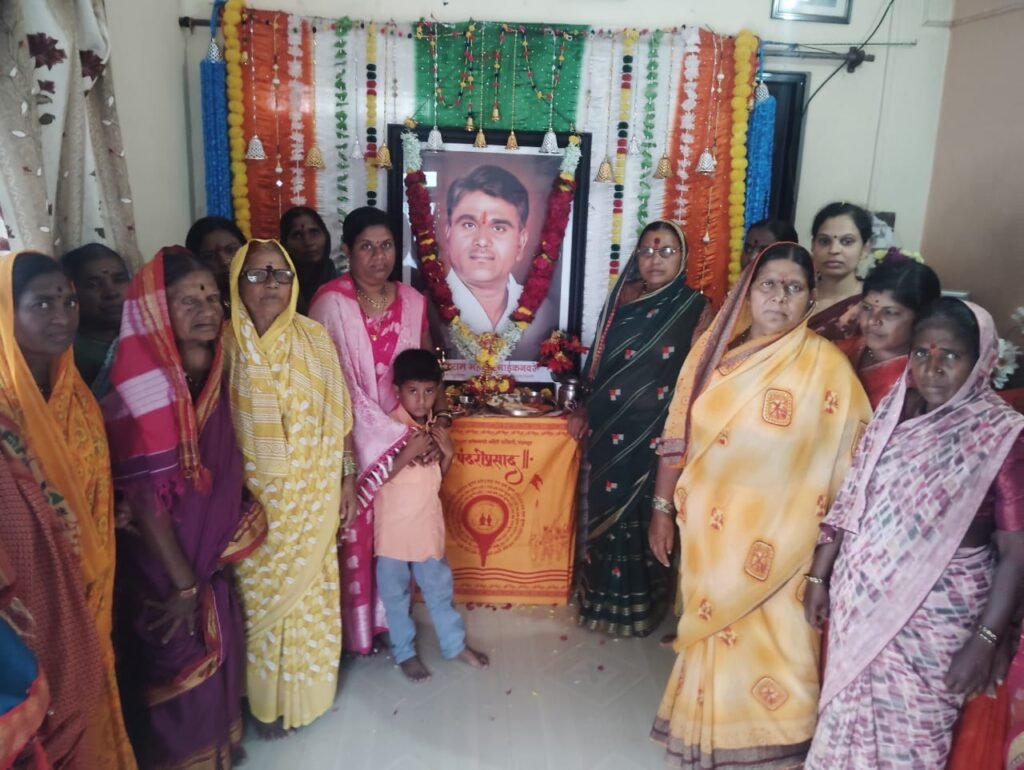 Pandharpur Live News :पहलगाम हल्ल्यातील मृतांना श्रद्धांजली वाहून राजाराम नाईकनवरे यांची पुण्यतिथी साजरी , विविध कार्यक्रमांना फाटा देत सैन्यातील मुलाचा राखला मान
