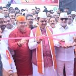 पंढरपूर येथे ‘कृषी पंढरी’ कृषी प्रदर्शनाचे मुख्यमंत्र्यांच्या हस्ते उदघाटन,शेतीची उत्पादकता वाढविण्यावर शासनाचा भर , पाच वर्षात कृषी क्षेत्रात २५ हजार कोटींची गुंतवणूक करणार – मुख्यमंत्री देवेंद्र फडणवीस