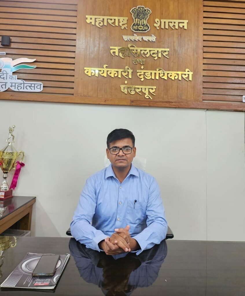 Pandharpur : पंढरपूर तालुक्यात 1 ते 7 ऑगस्ट महसूल सप्ताहाचे आयोजन -तहसिलदार सचिन लंगुटे