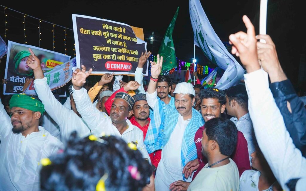 कोर्टी येथे मोहम्मद पैगंबर जयंतीनिमित्त आमदार अभिजीत पाटील यांची उपस्थिती, पंढरपूर तालुक्यात आमदार पाटील यांची कार्यक्रमाला उपस्थित राहून जिल्हा परिषद,पंचायत समितीसाठी साखर पेरणी सुरू