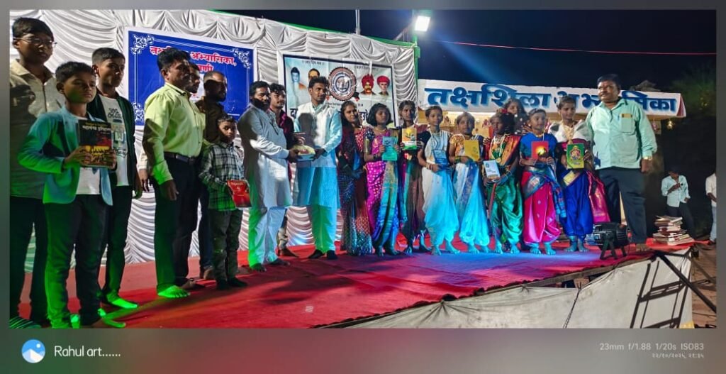 “दया मागासवर्गीय बहुउद्देशीय संस्था, भाळवणी” यांच्या वतीने प्रज्ञावंत विद्यार्थ्यांचा गुणगौरव सोहळा संपन्न…