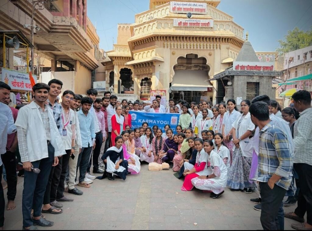 कर्मयोगी इन्स्टिट्यूट ऑफ नर्सिंग तर्फे सीपीआर जनजागृती उपक्रम उत्साहात संपन्न