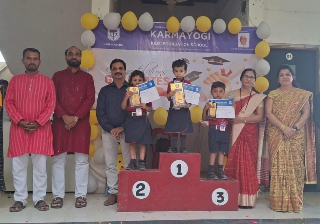 Pandharpur : कर्मयोगी किड्स फॉउंडेशन मध्ये ग्रॅज्युएशन डे व बक्षीस समारंभ उत्साहात संपन्न