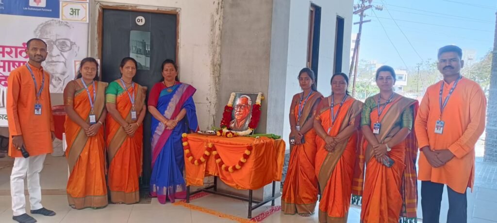 “कर्मयोगी विद्यानिकेतन, पंढरपूर येथे मराठी राजभाषा गौरव दिन उत्साहात साजरा”