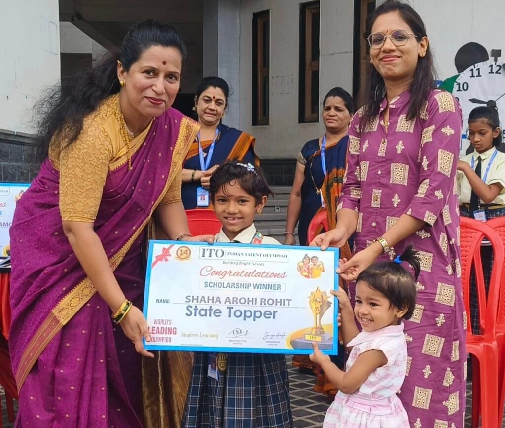 कर्मयोगी विद्यानिकेतन शाळेचे इंडियन टॅलेंट ऑलिम्पियाड परीक्षेत घवघवीत यश