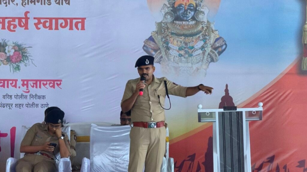 वारकऱ्यांच्या सुरक्षेसाठी पोलीस यंत्रणा सज्ज- सहाय्यक पोलीस अधीक्षक प्रशांत डगळे ; 342 अधिकारी व 3528 हजार पोलीस अंमलदार
